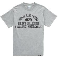 バイクウェア