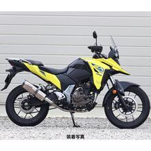 マフラー