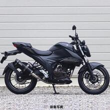 マフラー