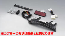 電装部品