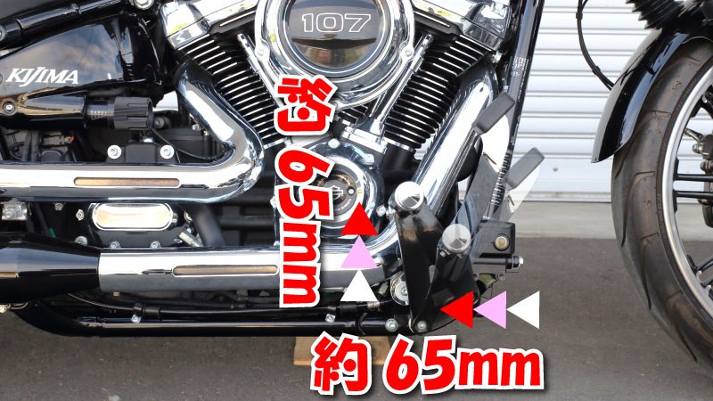 sr400 フォワード ミッド ステップ チョッパー ペダル すぅ