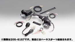 KIJIMA Rebel250 ABS/500('17-) フォグランプKIT LED 205-6157A