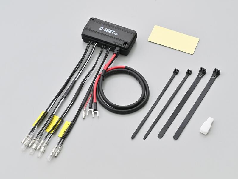 DAYTONA アクセサリー電源ユニット D-UNIT EASY 45865 | DAYTONA
