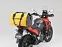 DAYTONA DH-767 防水シートバッグ イエロー 60L 48384