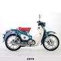 KITACO（キタコ） スーパーカブC125 クラシックダウンマフラー 543-1312500