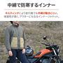 DAYTONA DJ-004R アーバン3WAYパーカー  ベージュ 42710