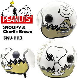 AXS SNOOPY SNJ-113 スヌーピー＆チャーリーブラウン ベージュ シールド付きジェットヘルメット