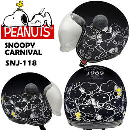 AXS SNOOPY SNJ-118 スヌーピーカーニバル ブラック シールド付きジェットヘルメット