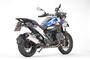 アールズギア R1300GS('23～) REAL SPEC スリップオン チタンポリッシュ RB25-T3ST