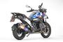 アールズギア R1300GS('23～) REAL SPEC スリップオン チタンドラッグブルー RB25-T3SD