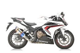 アールズギア CBR400R('19～'21,'22～'23) GPスペック Slip-On タイプS チタンドラッグブルー GH41-T3SD