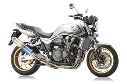 アールズギア CB1300SF/SB('21～)[8BL] ワイバンクラシックR シングル UPタイプ チタンドラッグブルー MH48-U1CD