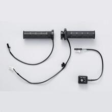 ハンドル＆ステップ