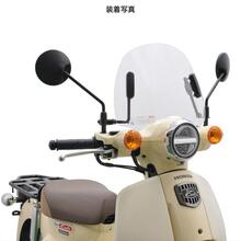 ドレスアップパーツ