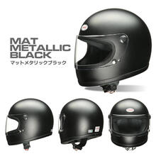 LEAD フルフェイスヘルメット 2個セット リード工業 LEAD RX-100R II (バイク用ヘルメット) 価格比較