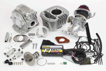 スペシャルパーツ武川 ダックス125 スーパーヘッド4V+R コンボキット145cc 01-05-0649