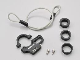 DAYTONA スレンダーヘルメットロック ダイヤルタイプ ケーブル付き 42177
