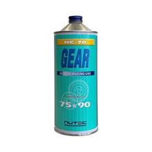 オイル
