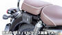 KIJIMA（キジマ） GB350C (‘24-) ETCケース取り付け用ステー  304-5176