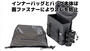 KIJIMA（キジマ） K3 サイドバッグ ウォータープロテクト WP02 ブラック ZK3-10009B