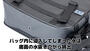 KIJIMA（キジマ） K3 サイドバッグ ウォータープロテクト WP02 ブラック ZK3-10009B