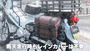 KIJIMA（キジマ） K3 サイドバッグ ウォータープロテクト WP03 PUブラック ZK3-10010B