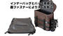 KIJIMA（キジマ） K3 サイドバッグ ウォータープロテクト WP03 PUブラック ZK3-10010B