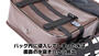 KIJIMA（キジマ） K3 サイドバッグ ウォータープロテクト WP03 PUブラック ZK3-10010B