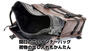KIJIMA（キジマ） K3 サイドバッグ ウォータープロテクト WP03 PUダークブラウン ZK3-10010D