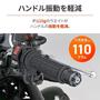 DAYTONA アルミビレット ミドルウェイトバーエンド ファインカット KAWASAKI車 M8タイプ 49114