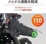 DAYTONA アルミビレット ミドルウェイトバーエンド ファインカット KAWASAKI車 M8タイプ 49116