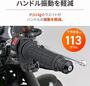 DAYTONA アルミビレット ミドルウェイトバーエンド ハイディッシュ KAWASAKI車 M8タイプ 49118