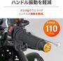 DAYTONA アルミビレット ミドルウェイトバーエンド ファインカット KAWASAKI車 M8タイプ 49112