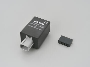 DAYTONA LED対応ウインカーリレー HONDA 8ピン ESS採用車専用（0.1W〜100Wまで） 17575