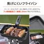 DAYTONA クリップクッカー 35461