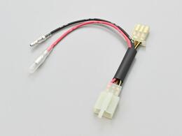DAYTONA かんたん！電源取出しハーネス W230 61857