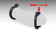 電装部品