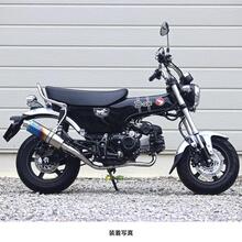 マフラー