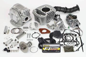 スペシャルパーツ武川 スーパーカブ110 クロスカブ110 スーパーヘッド4V+R コンボキット145cc 01-05-0650