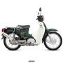 スペシャルパーツ武川 HONDA スーパーカブ110 ボンバーマフラー 04-02-0024