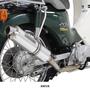 スペシャルパーツ武川 HONDA スーパーカブ110 ボンバーマフラー 04-02-0024
