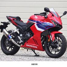 マフラー