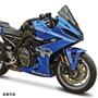 ZERO GRAVITY（ゼログラビティ） SUZUKI GSX-R8 ダブルバブル・スクリーン（スモーク） 1612002