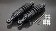 KIJIMA ナイトスター/S RH975/S ローダウン リアサスペンション 11.5インチ (40mmダウン) ZYS-RE302-001