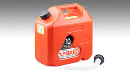 KIJIMA プラスチック ガソリン携行缶 10L YGP-10 302-656