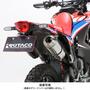 KITACO（キタコ） HONDA CRF250L/RALLY フェンダーレスKIT 691-1827000
