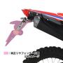KITACO（キタコ） HONDA CRF250L/RALLY フェンダーレスKIT 691-1827000