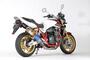 r's gear （アールスギア） CB1300SF/SB('21～)[8BL]Final Anniversaryモデル ワイバンR シングル UPタイプ チタンドラッグブルー WH48-U5SD