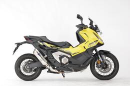 r's gear （アールスギア） X-ADV('25～)リアルスペック スリップオン チタンポリッシュ RH61-T3ST