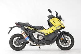 r's gear （アールスギア） X-ADV('25～)リアルスペック スリップオン チタンドラッグブルー RH61-T3SD